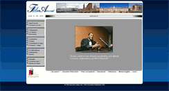 Desktop Screenshot of fdn-avocat.com